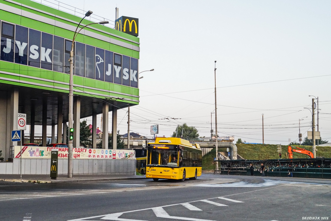 Киев, Богдан Т70117 № 2364