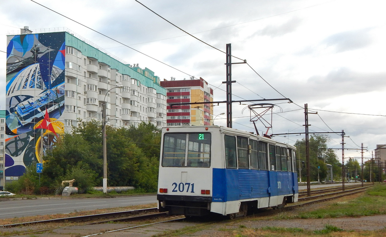 Magnitogorsk, 71-605 (KTM-5M3) N°. 2071