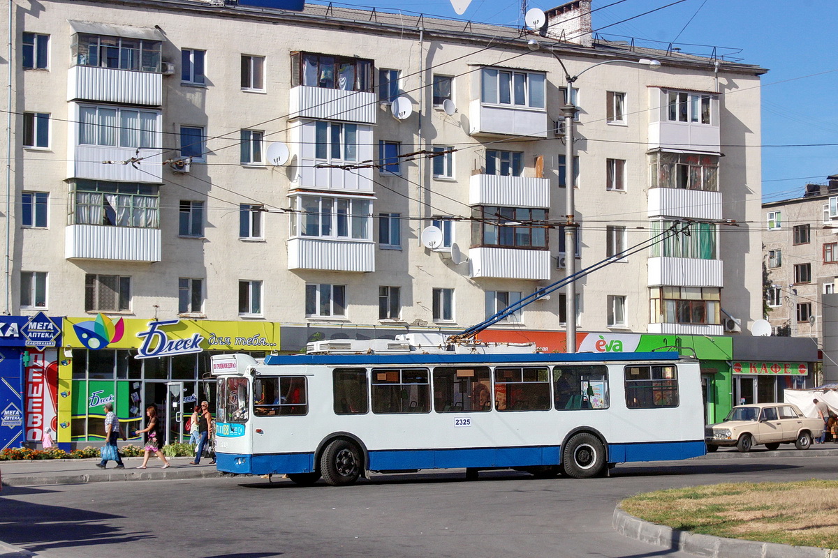 Харьков, ЗиУ-682Г-016.02 № 2325