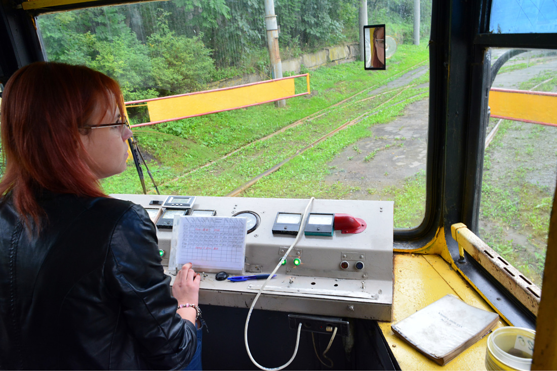 Vlagyivosztok, 71-605A — 293; Electric transport employees