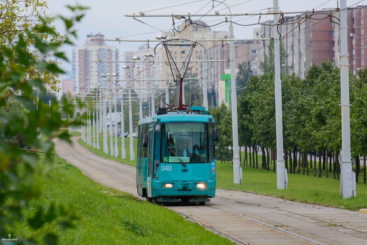 Minsk, BKM 60102 N°. 040