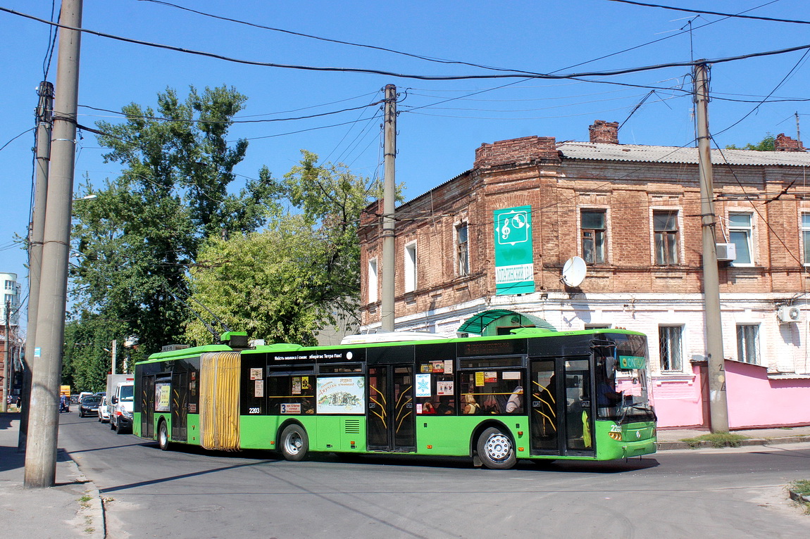 Харьков, ЛАЗ E301D1 № 2203