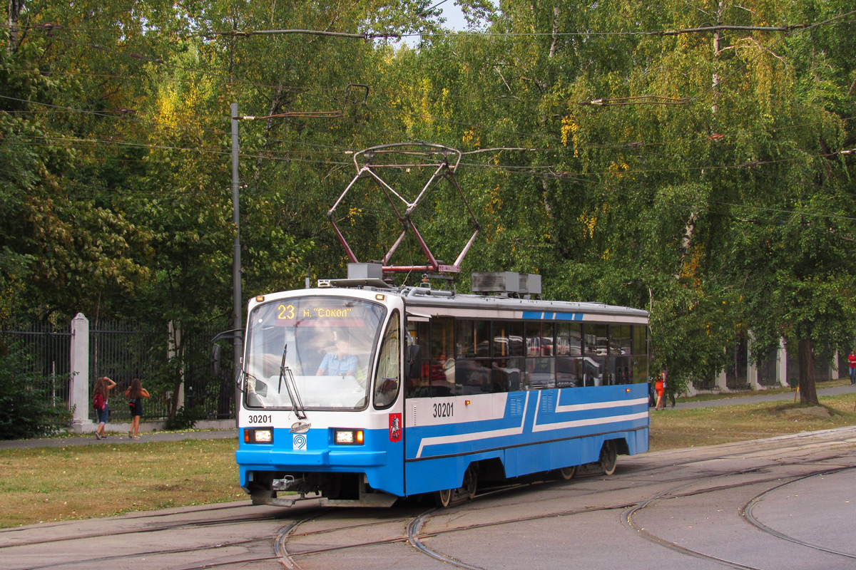 Москва, 71-405-08 № 30201