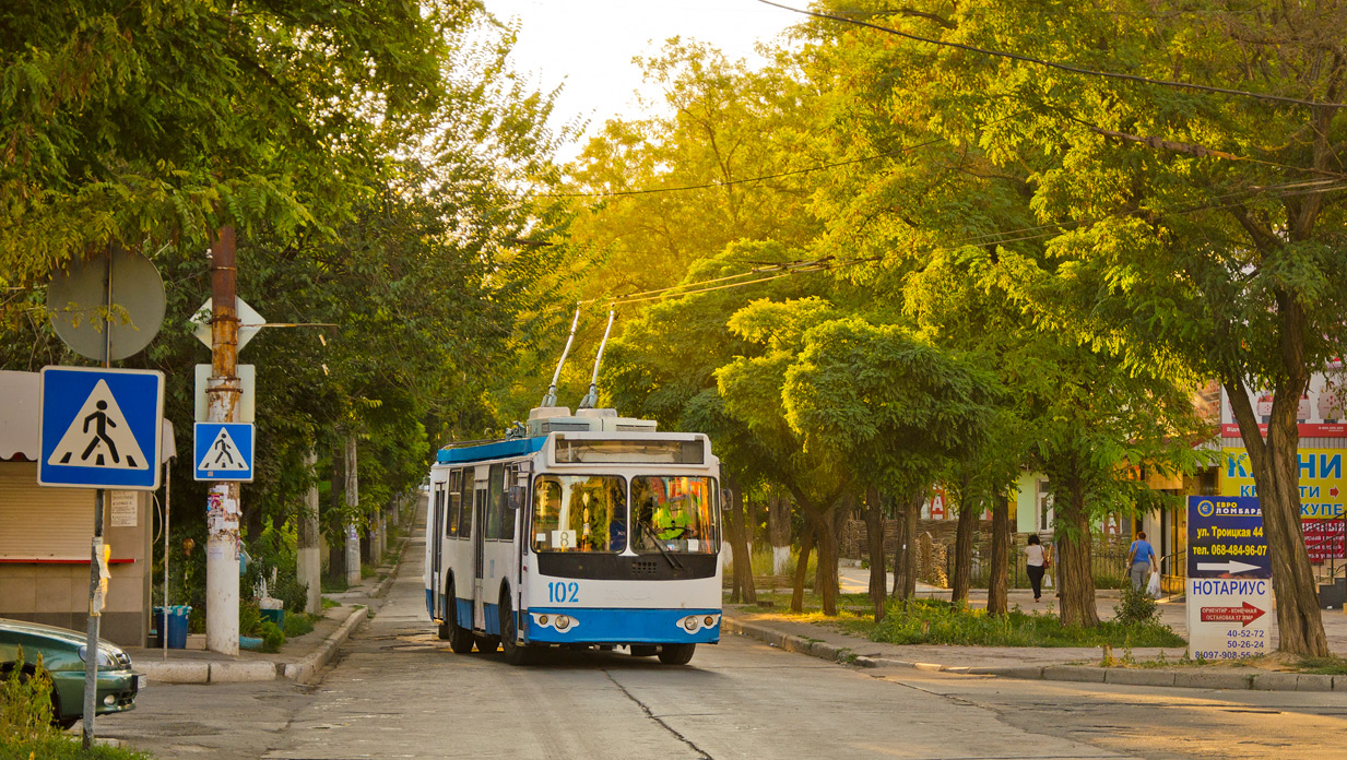 Mariupol, ZiU-682G-016.03 Nr. 102