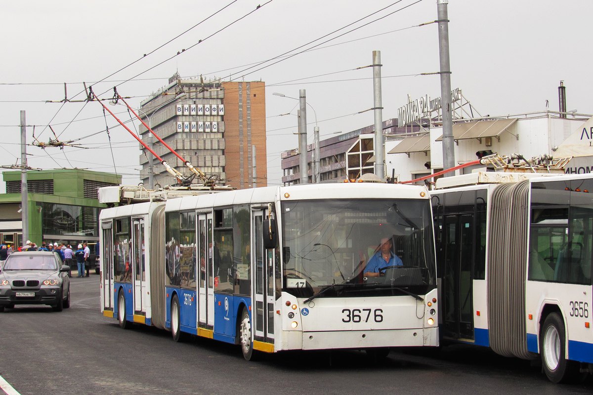 Москва, Тролза-6206.00 «Мегаполис» № 3676