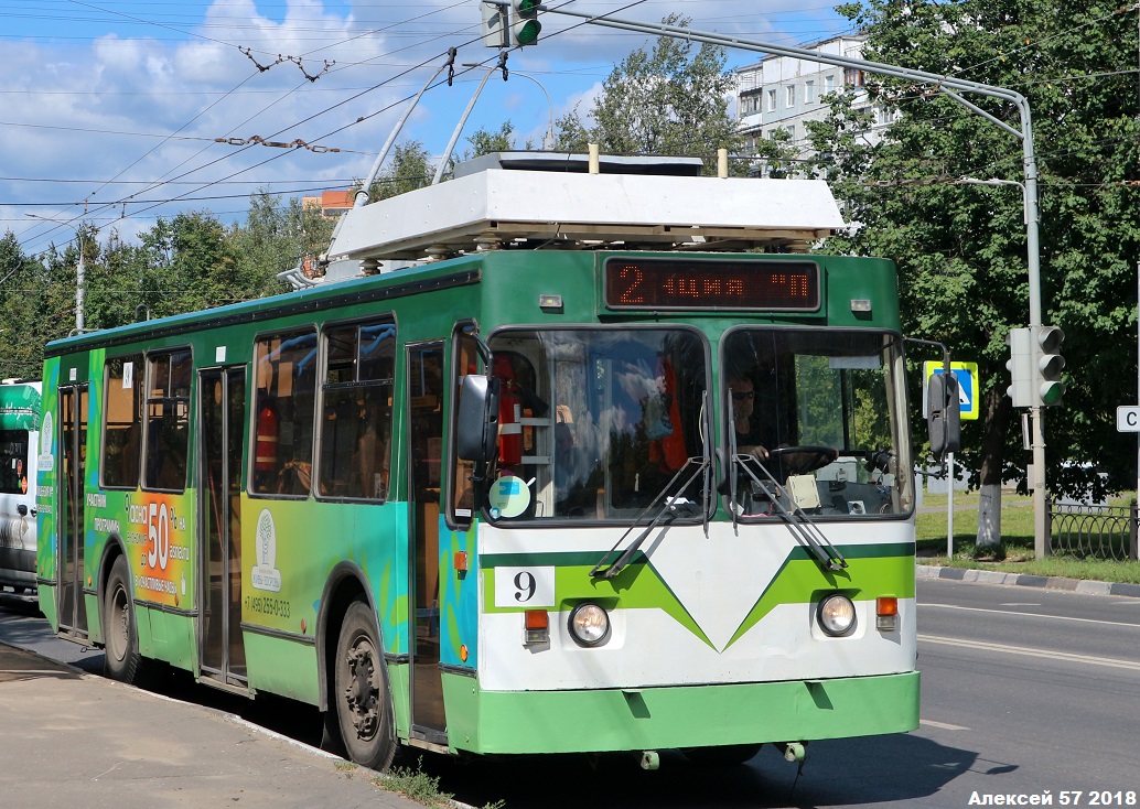 波多利斯克, ZiU-682 GOH Ivanovo # 9