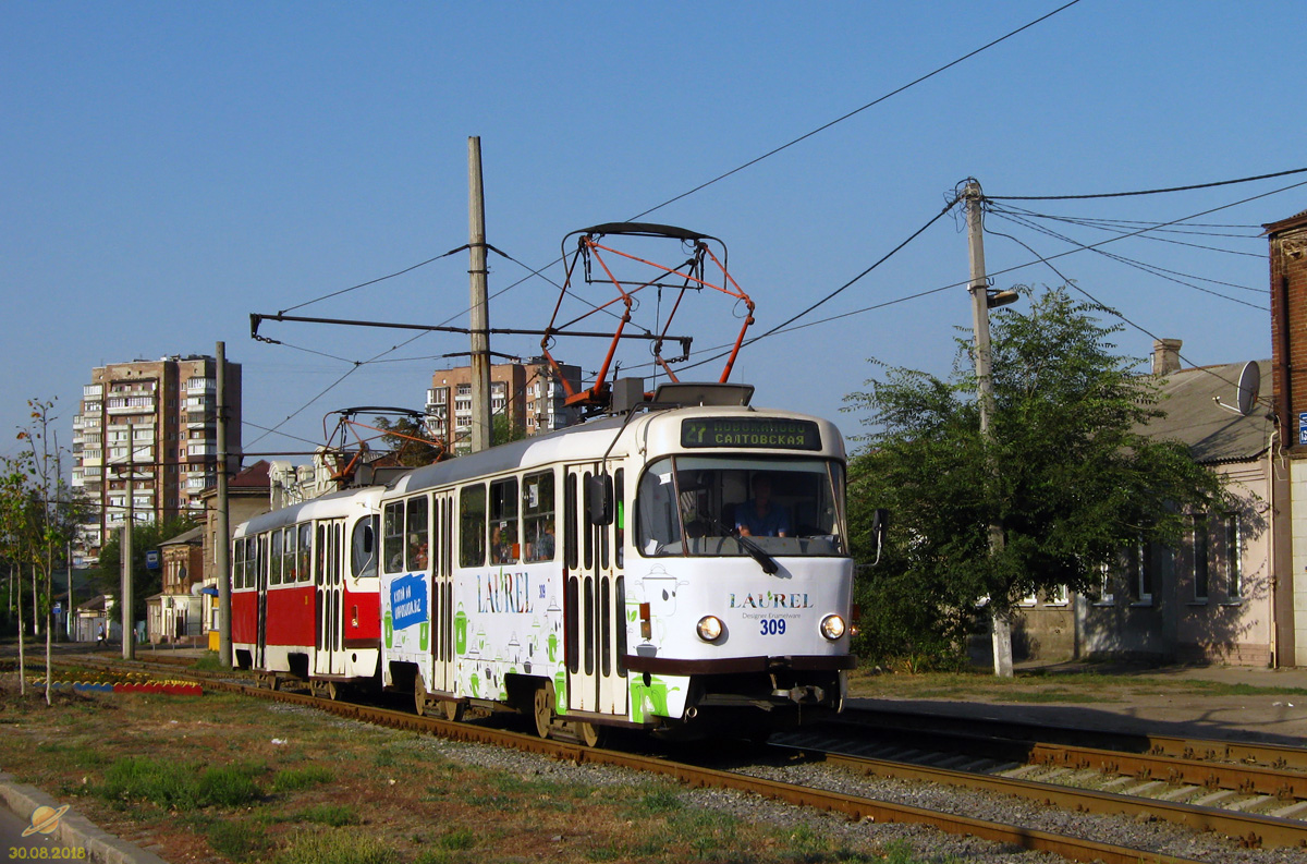 Харьков, Tatra T3SUCS № 309