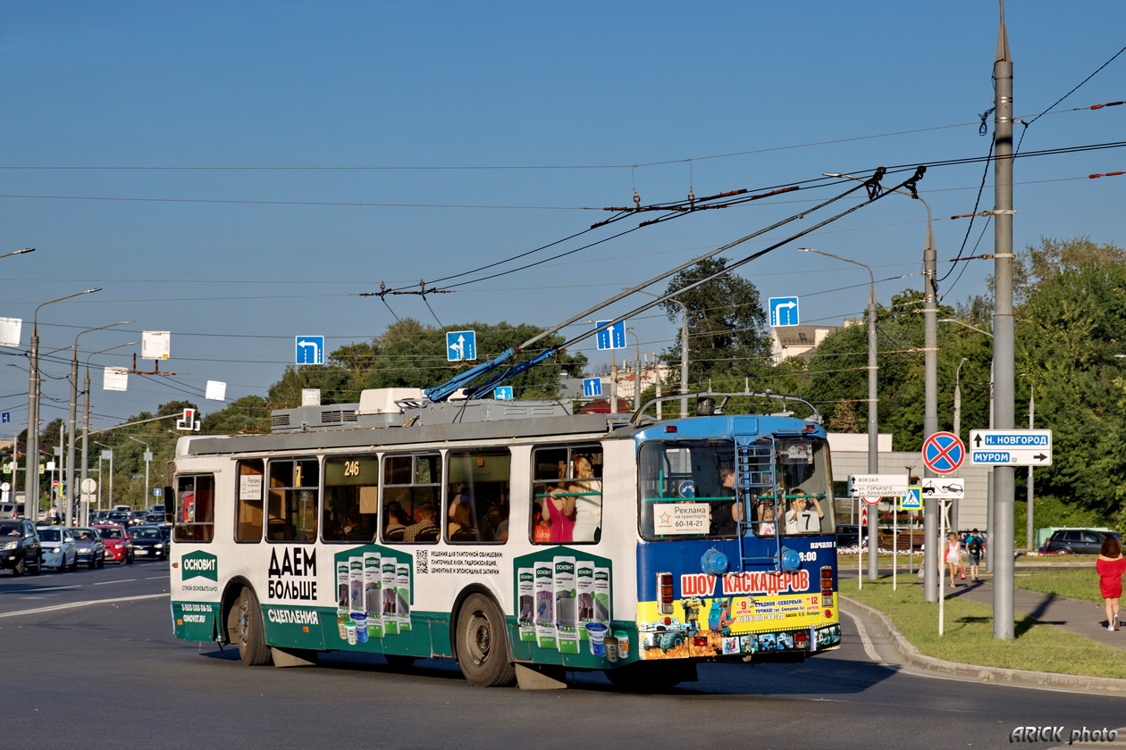 Владимир, ЗиУ-682Г-016.02 № 246