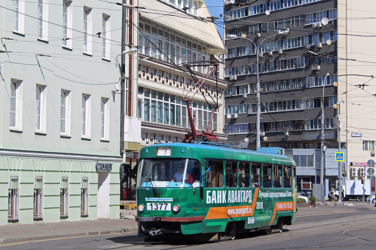 Москва, МТТЧ № 1377 Москва, МТТЧ № 1377