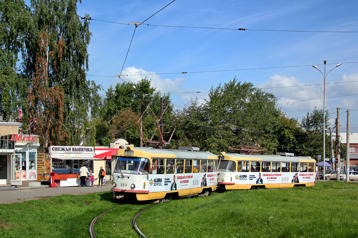 Екатеринбург, Tatra T3SU № 339; Екатеринбург, Tatra T3SU № 340 Екатеринбург, Tatra T3SU № 339; Екатеринбург, Tatra T3SU № 340