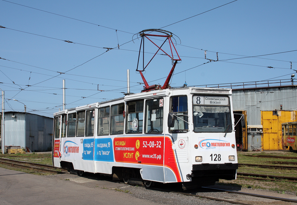 Череповец, 71-605 (КТМ-5М3) № 128