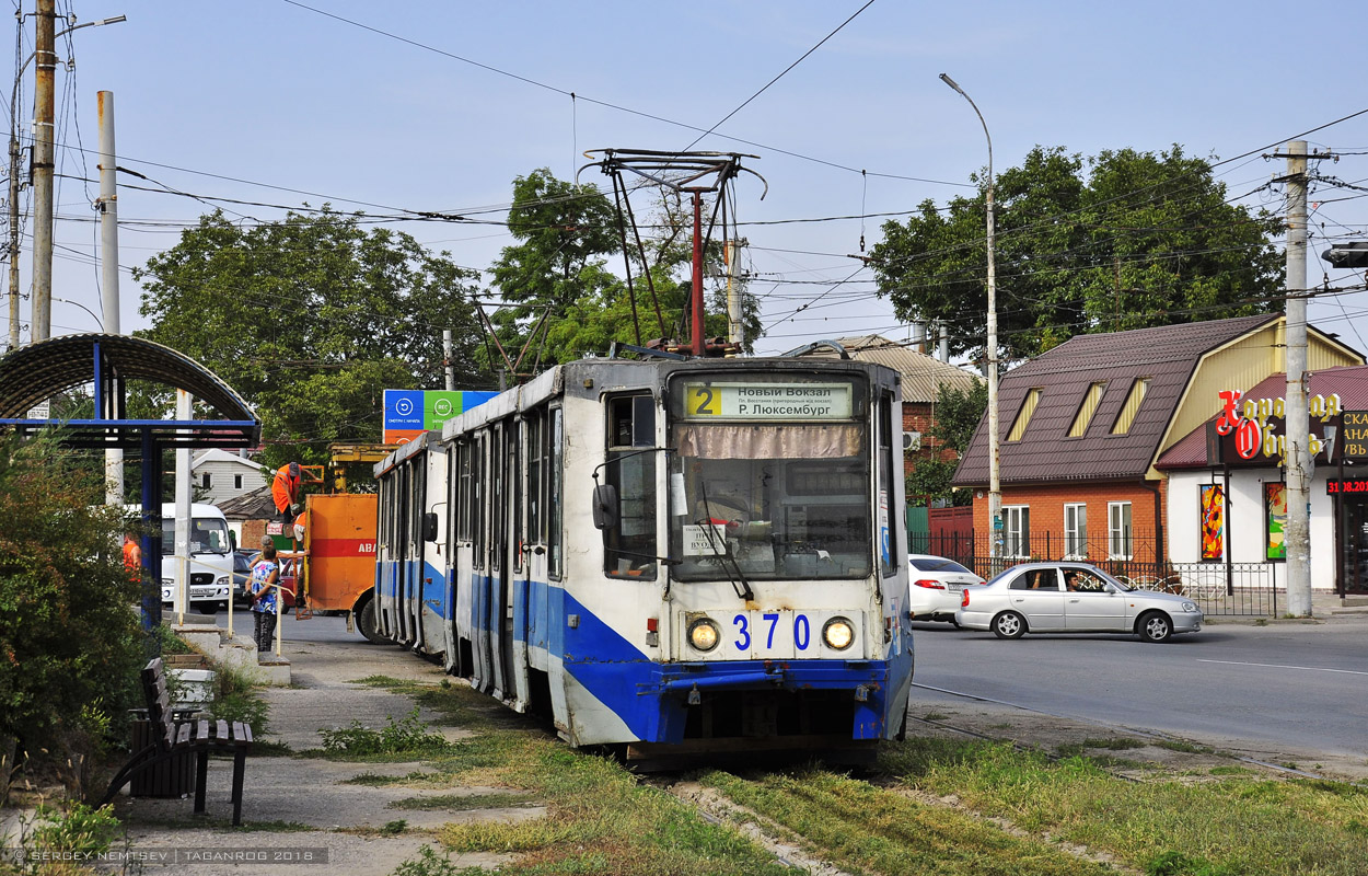 Таганрог, 71-608К № 370