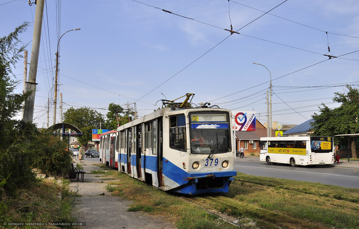 Таганрог, 71-608КМ № 379; Таганрог — ДТП и происшествия