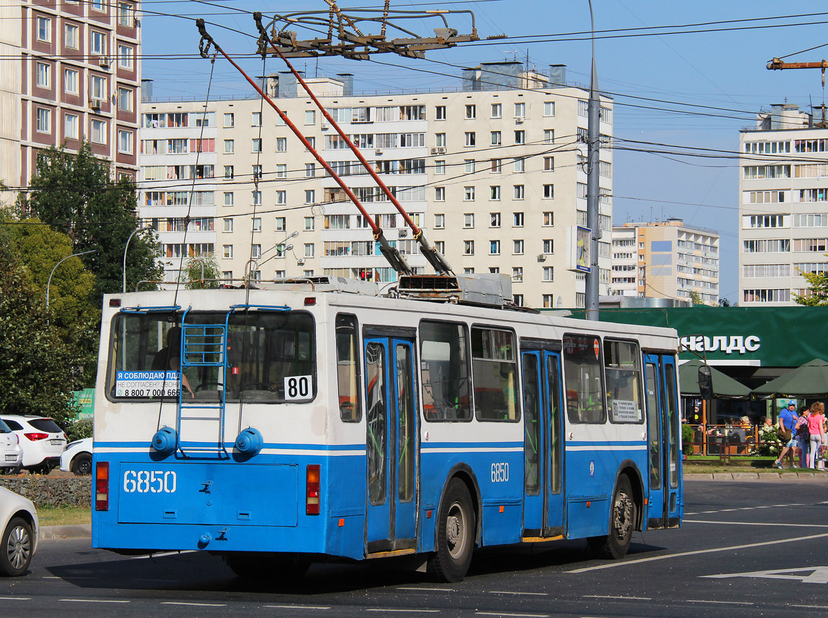 Москва, БКМ 20101 № 6850