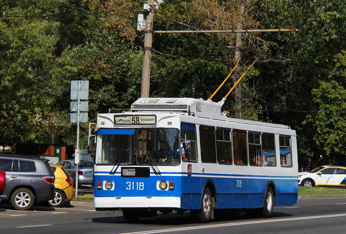 Москва, ЗиУ-682ГМ1 (с широкой передней дверью) № 3118