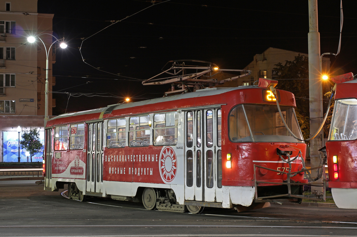 Екатеринбург, Tatra T3SU № 575