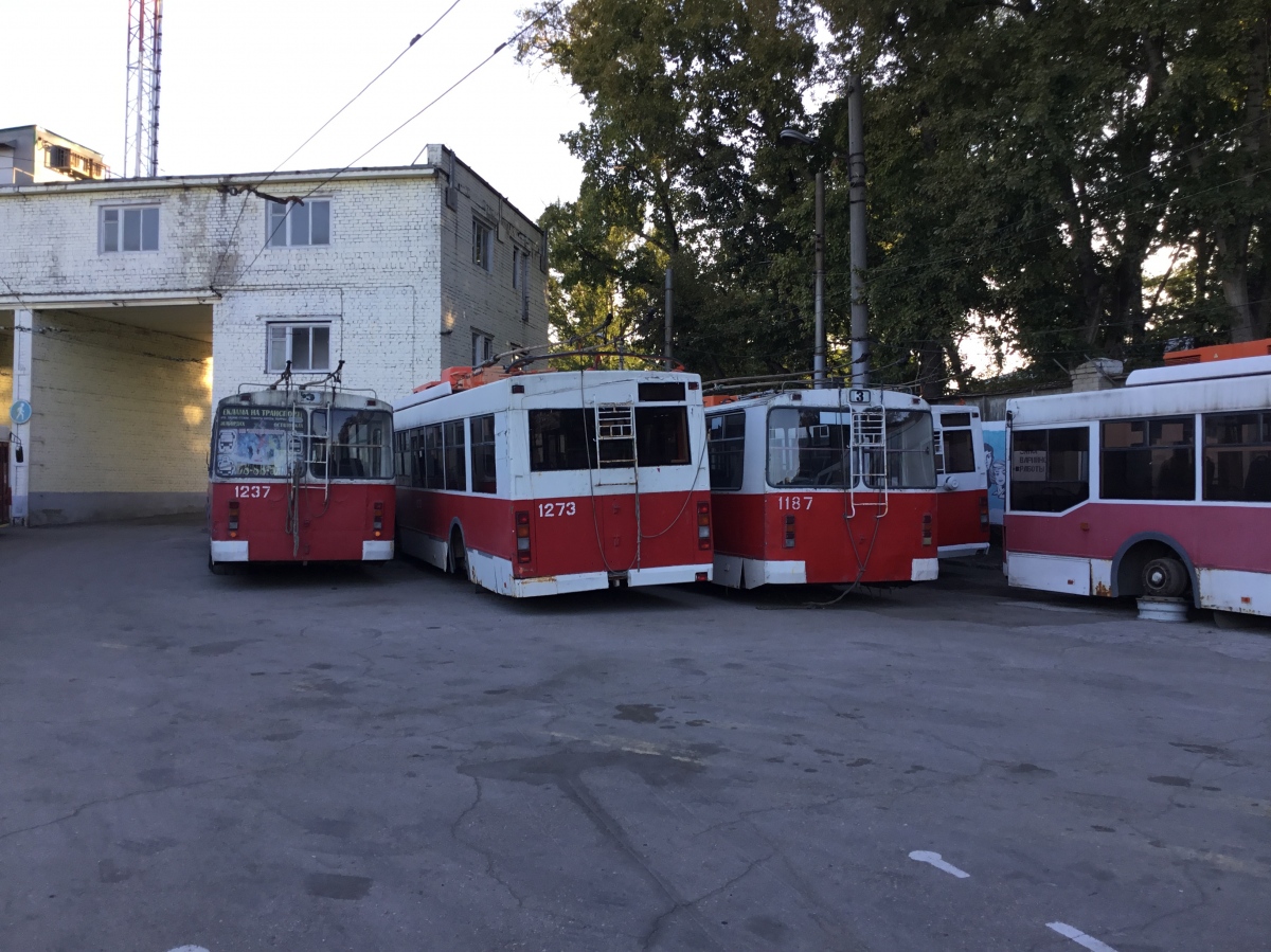 Саратов, ЗиУ-682Г-014 [Г0Е] № 1237