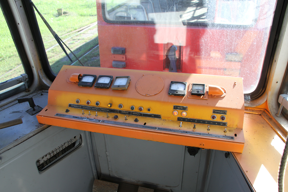 Новополоцк, 71-605 (КТМ-5М3) № 043