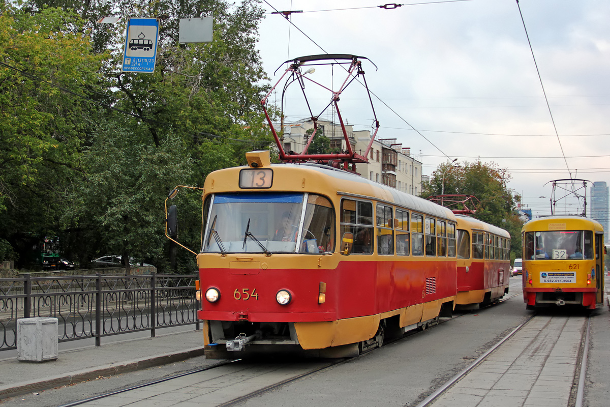 Екатеринбург, Tatra T3SU № 654
