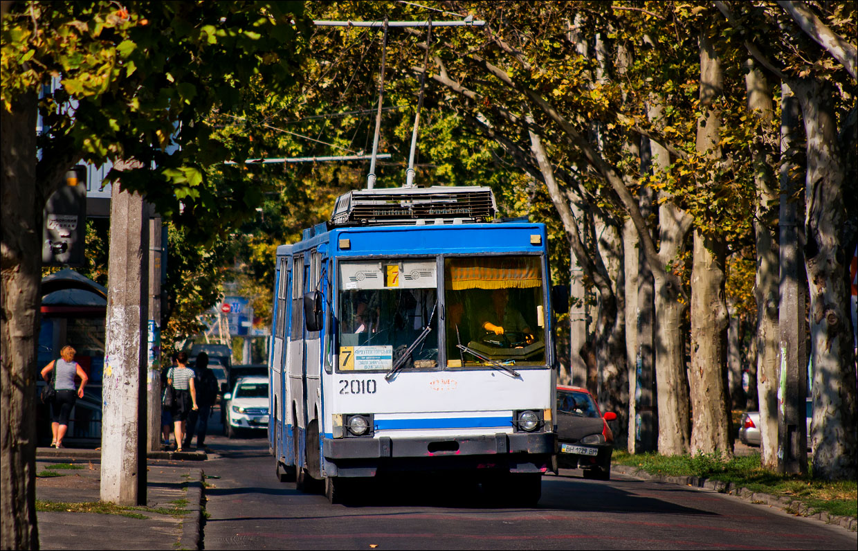 Одесса, ЮМЗ Т1 № 2010