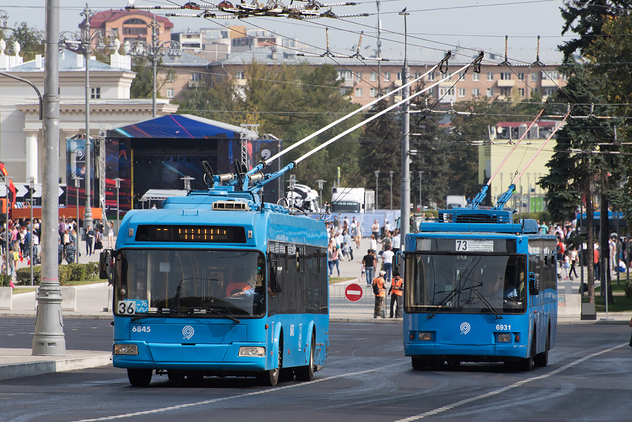 Москва, БКМ 321 № 6845; Москва, ВМЗ-5298.01 (ВМЗ-463) № 6931
