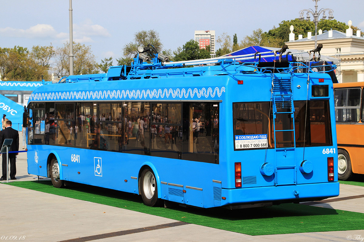 Moscou, BKM 321 N°. 6841