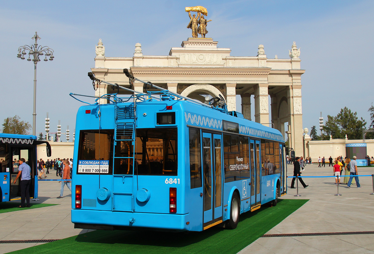 Moskau, BKM 321 Nr. 6841