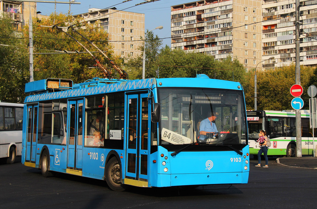 Moskau, Trolza-5265.00 “Megapolis” Nr. 9103