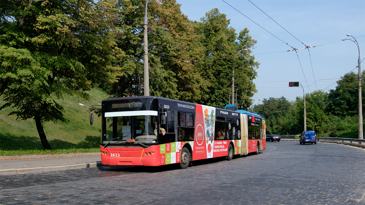 Киев, ЛАЗ E301D1 № 2623