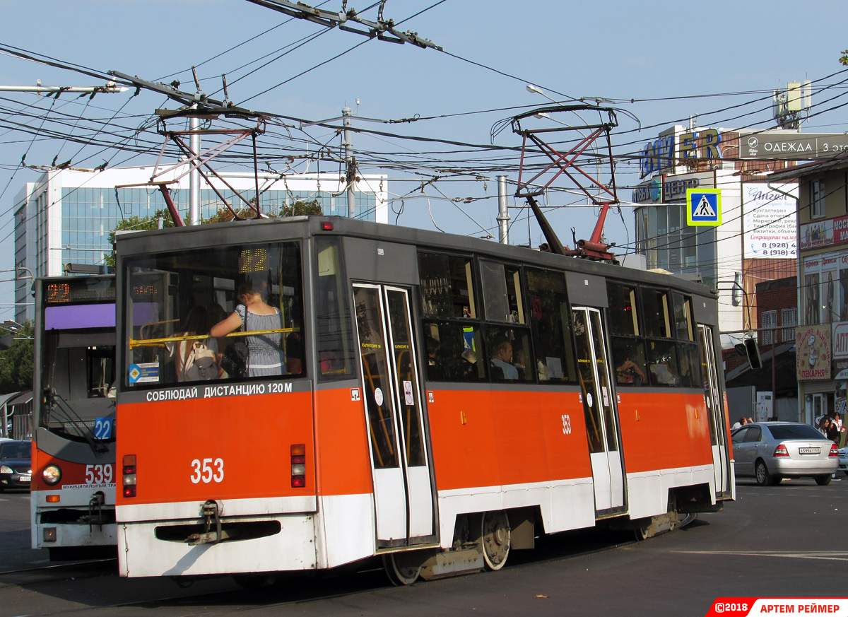 Krasnodar, 71-605ТН (КТМ-5М3Р8) Nr 353