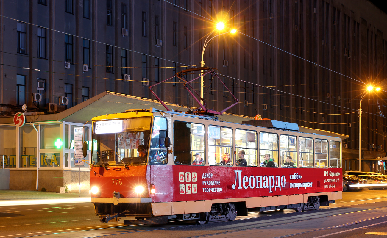 Екатеринбург, Tatra T6B5SU № 778