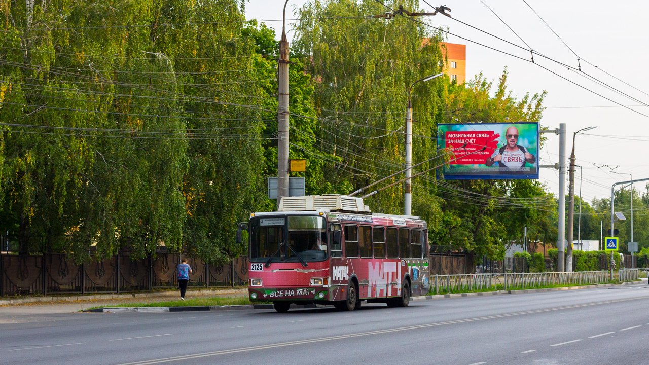 Рязань, ЛиАЗ-5280 № 2125