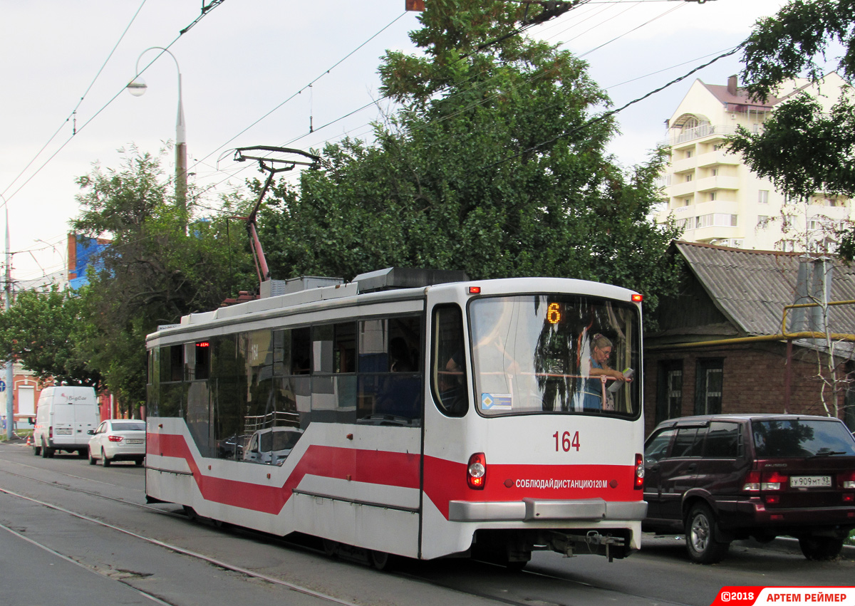 Краснодар, 71-407 № 164