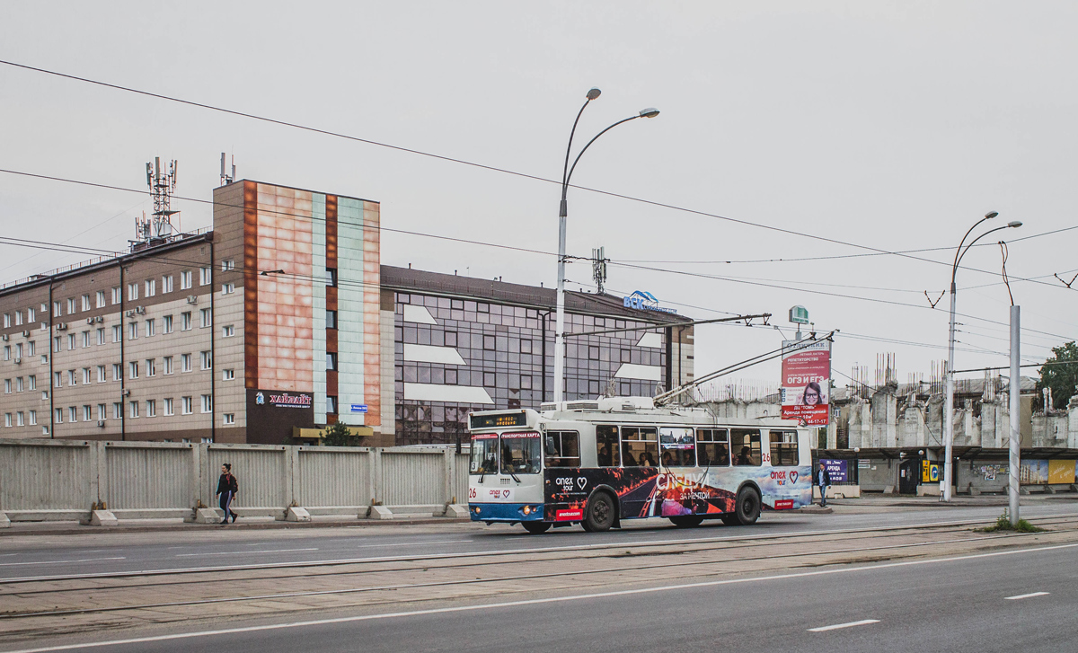 Кемерово, ЗиУ-682Г-016.03 № 26