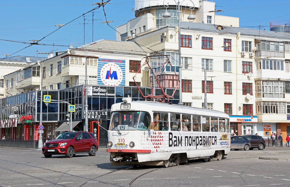 Екатеринбург, Tatra T3SU № 310