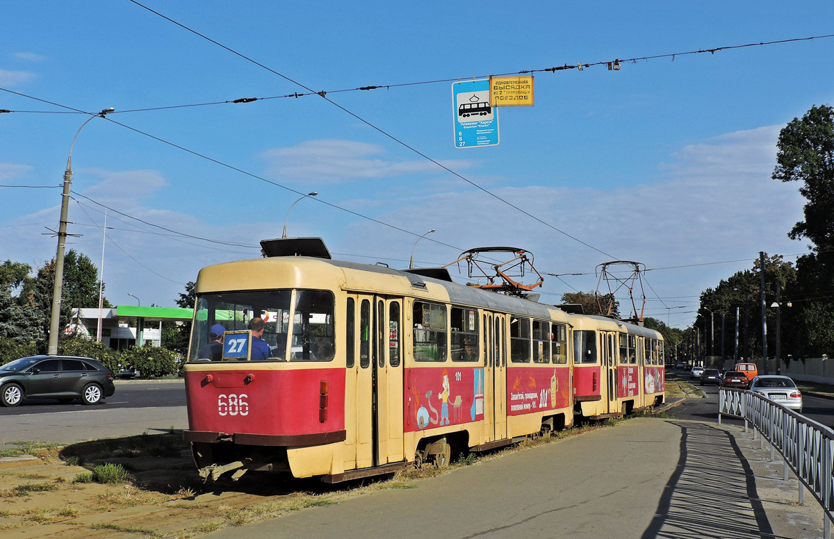 Харьков, Tatra T3SU № 686
