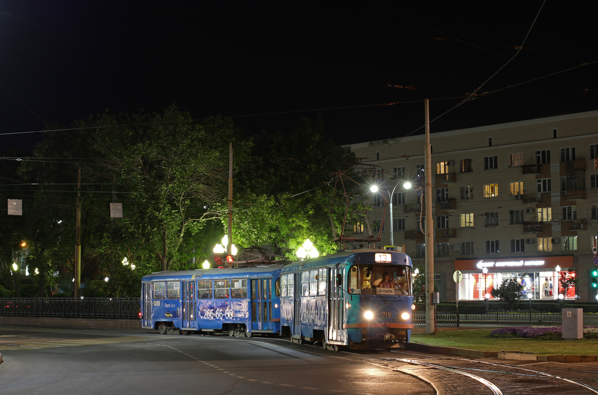 Yekaterinburg, Tatra T3SU # 219