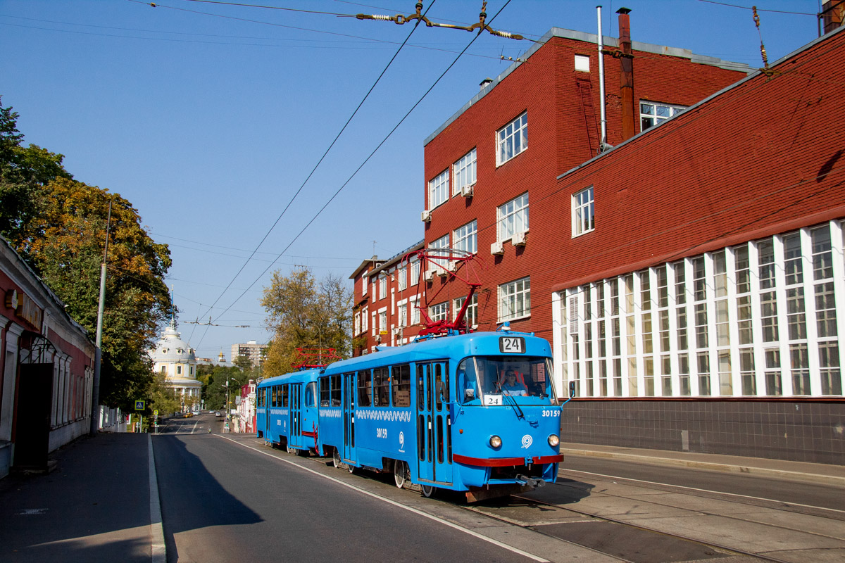 Москва, МТТЧ № 30159