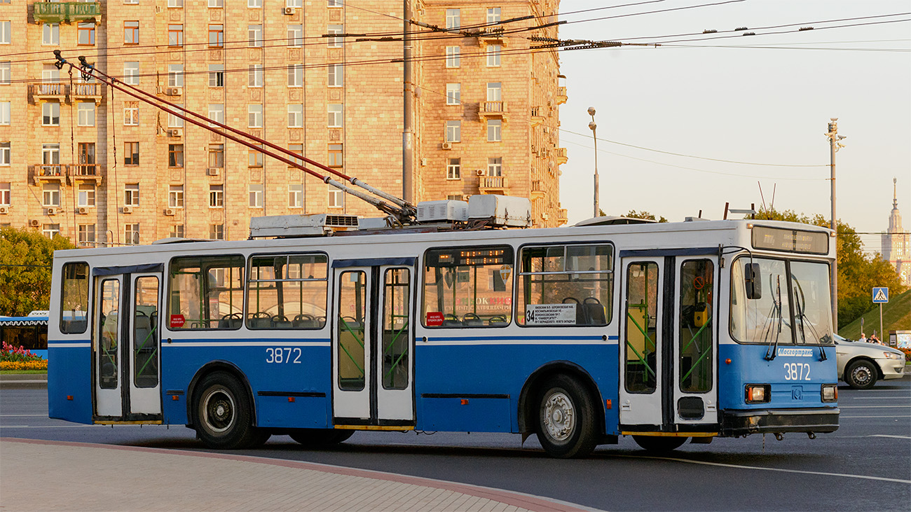 Москва, БКМ 20101 № 3872