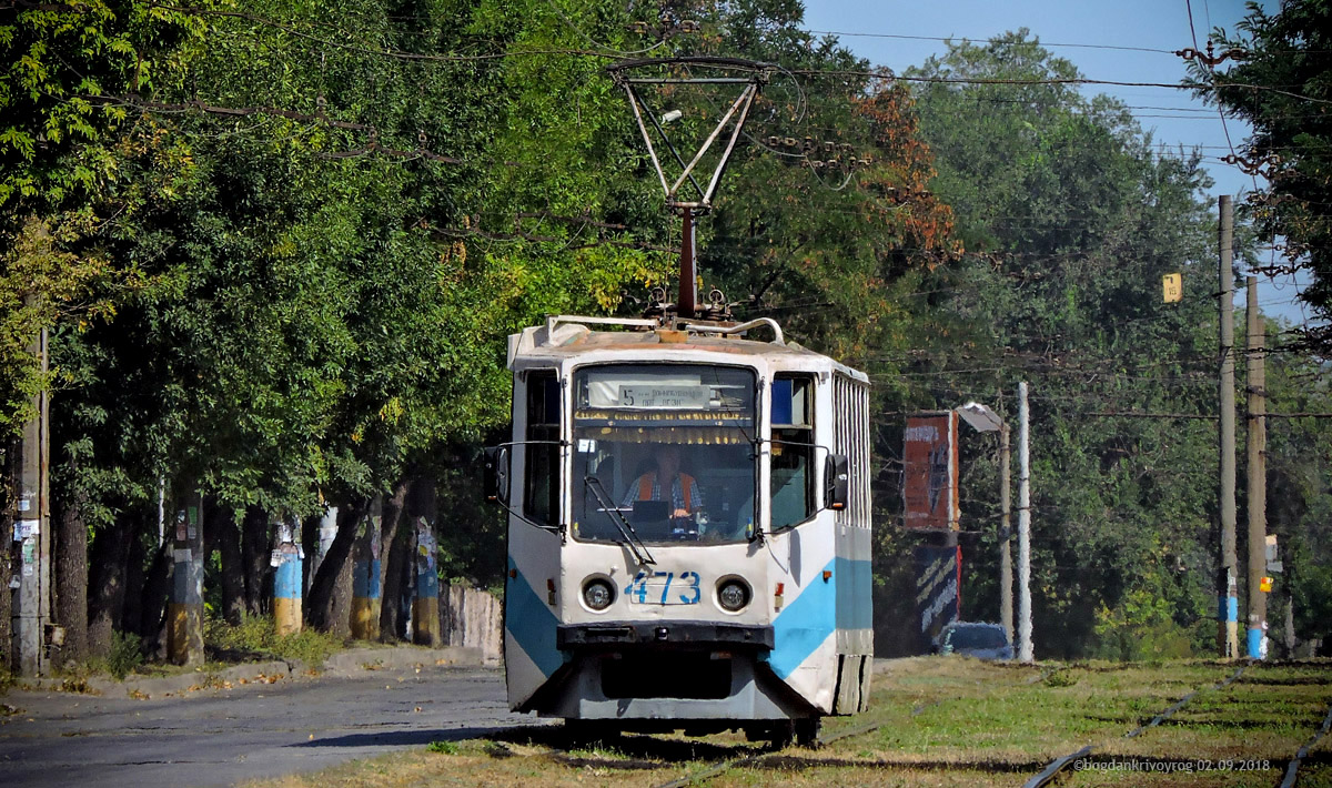 Krivij Rih, 71-608KM — 473