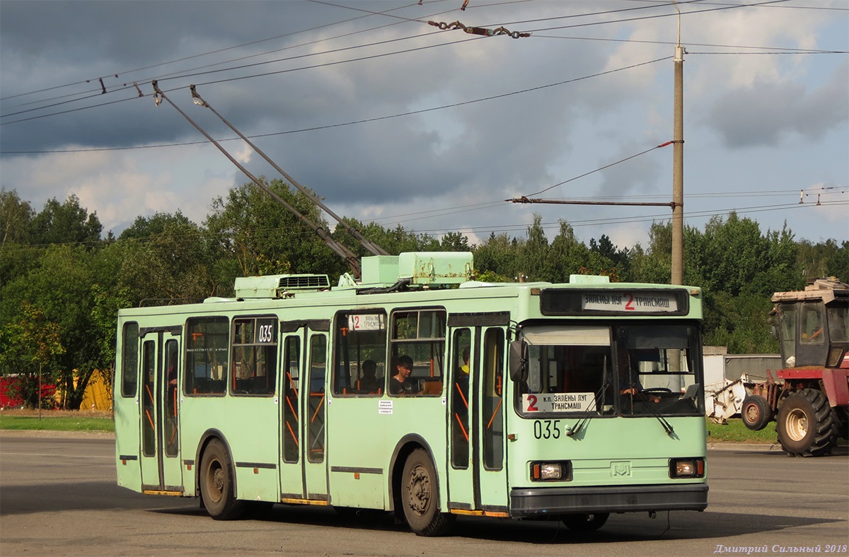 Могилёв, БКМ 20101 № 035