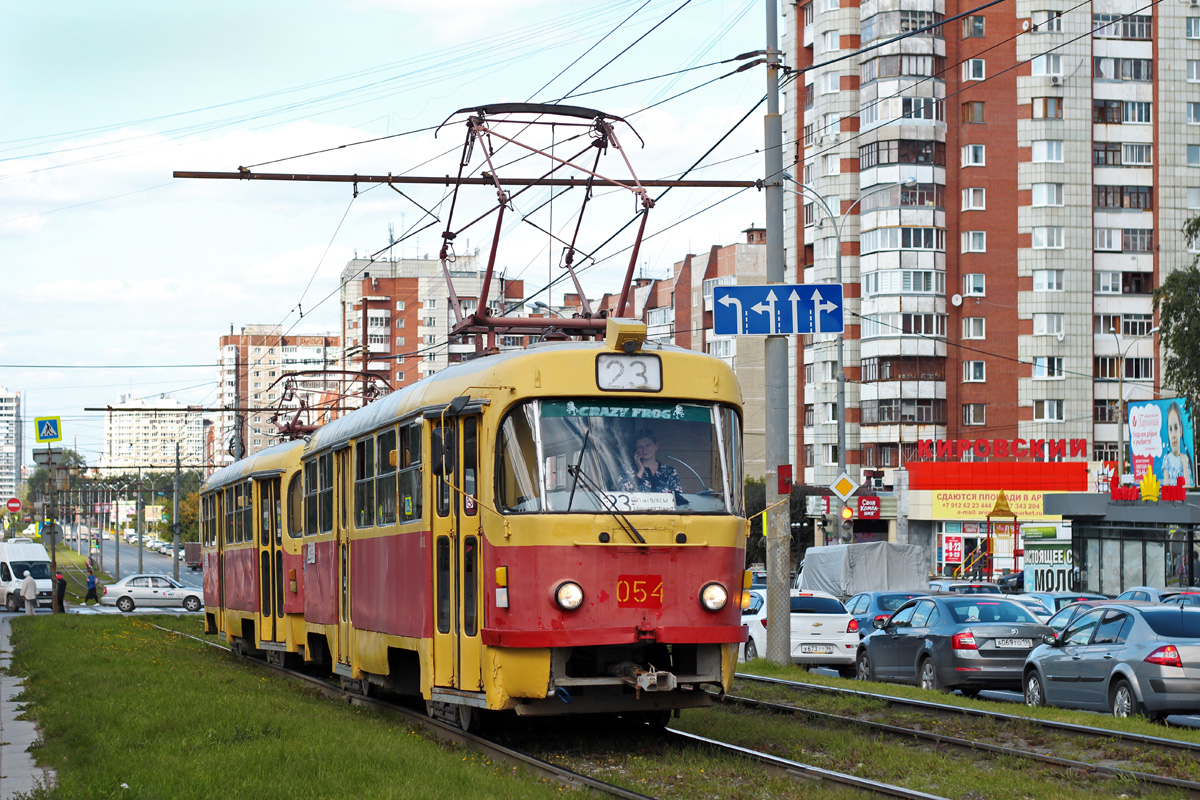 Екатеринбург, Tatra T3SU № 054