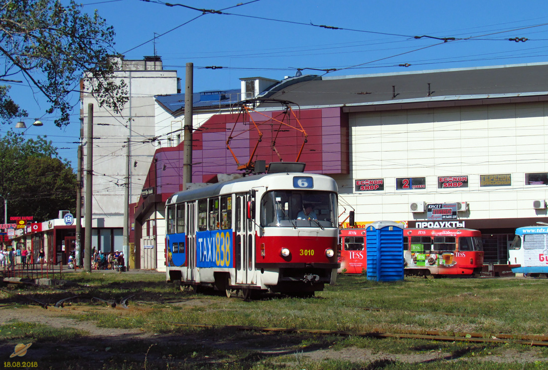 Harkiv, T3-VPSt Br. 3010 Harkiv, T3-VPSt Br. 3010