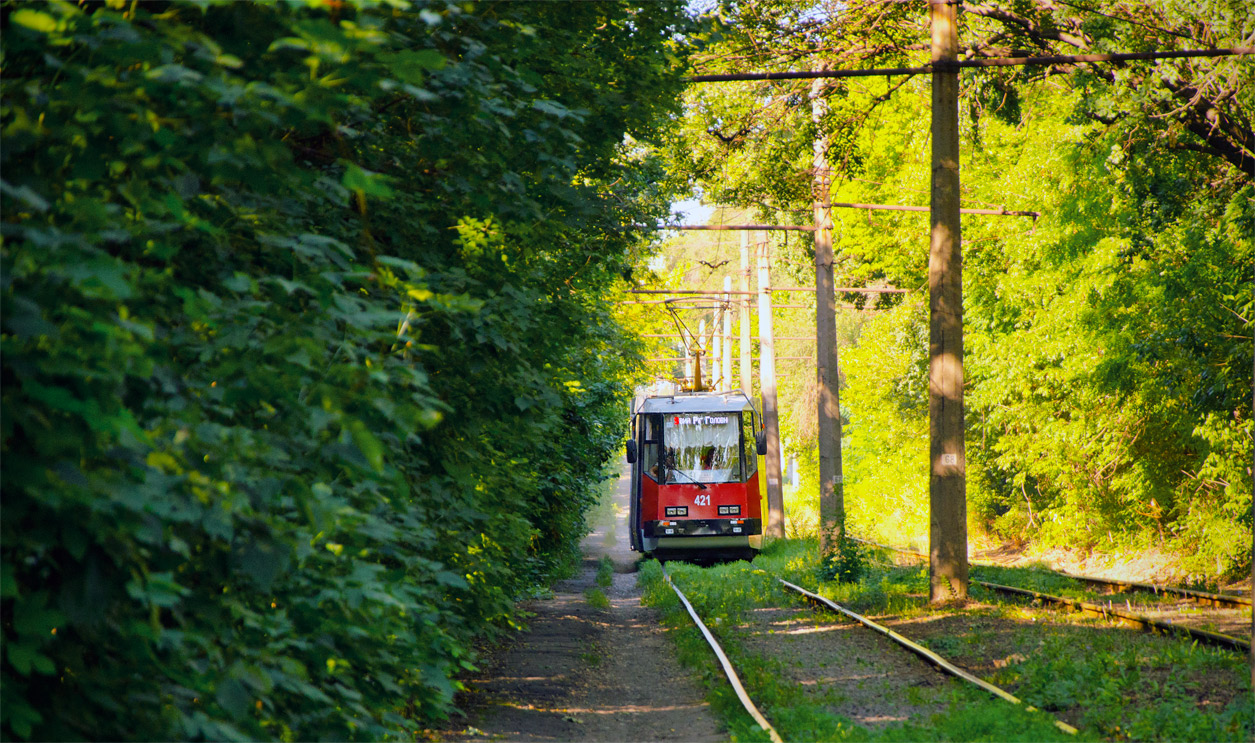 Кривой Рог — Разные фотографии Кривой Рог — Разные фотографии