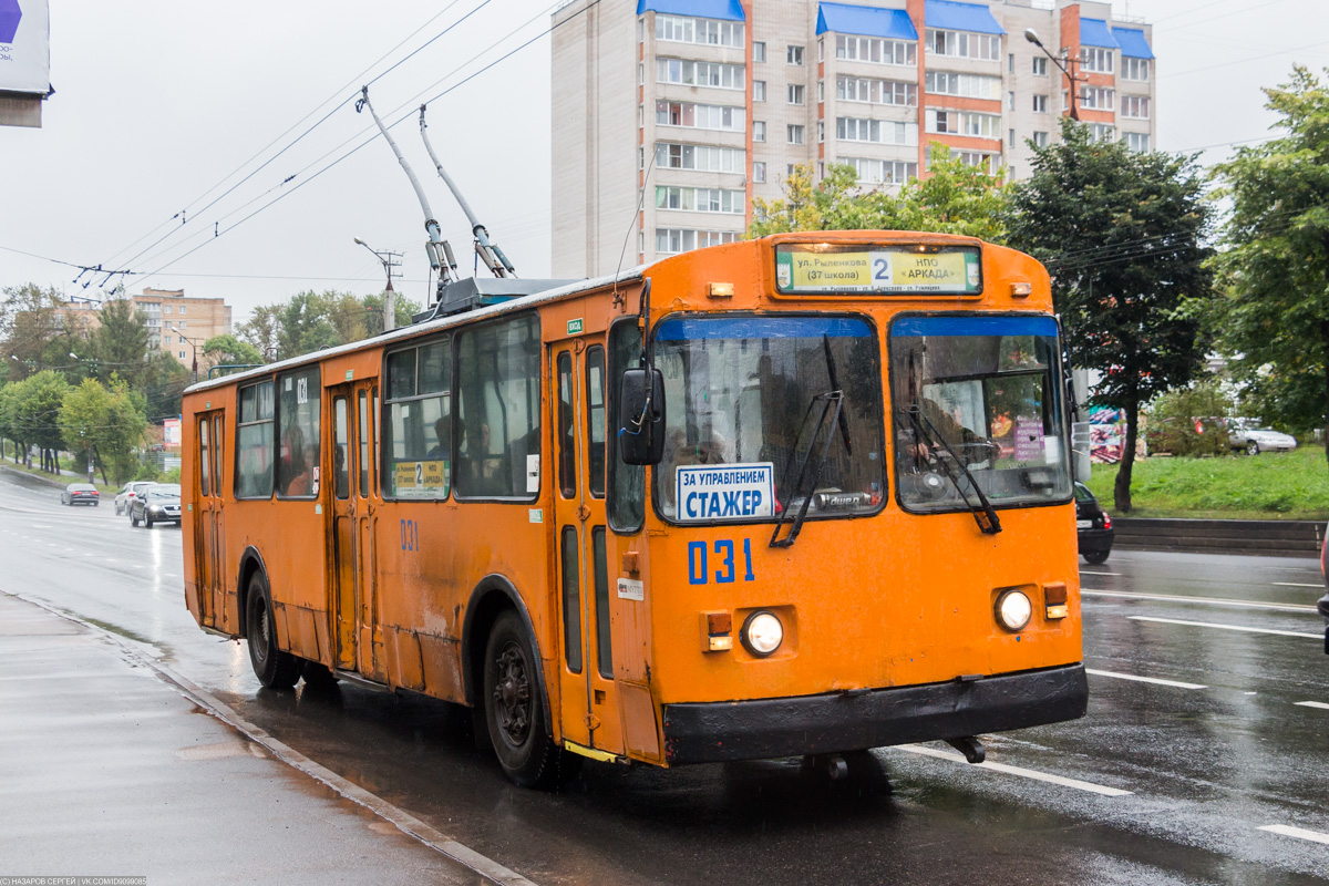 Смоленск, ЗиУ-682Г [Г00] № 031