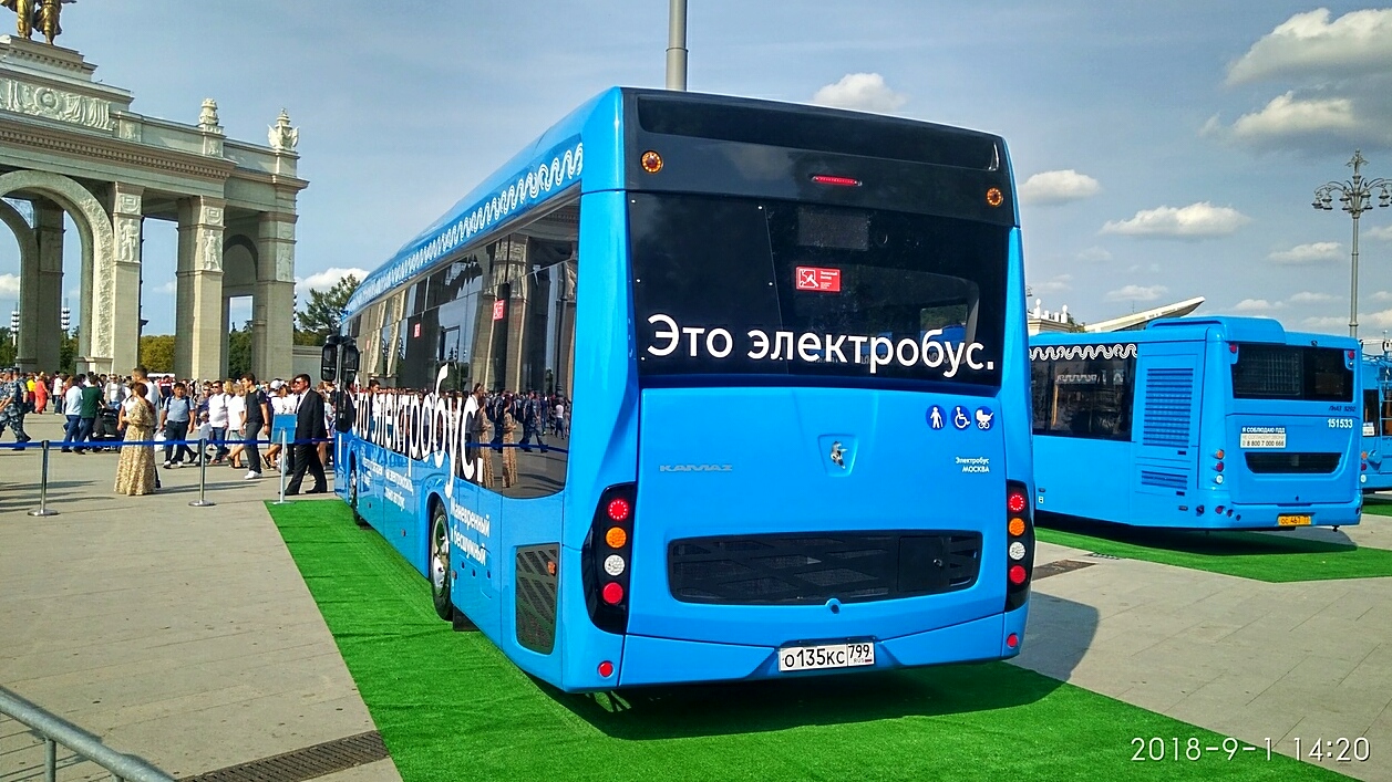 Москва, КАМАЗ-6282 № 430102