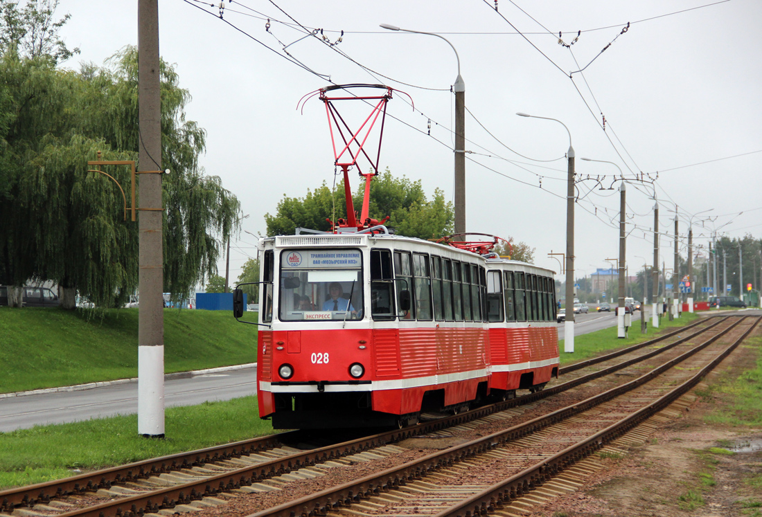 Мозырь, 71-605 (КТМ-5М3) № 028