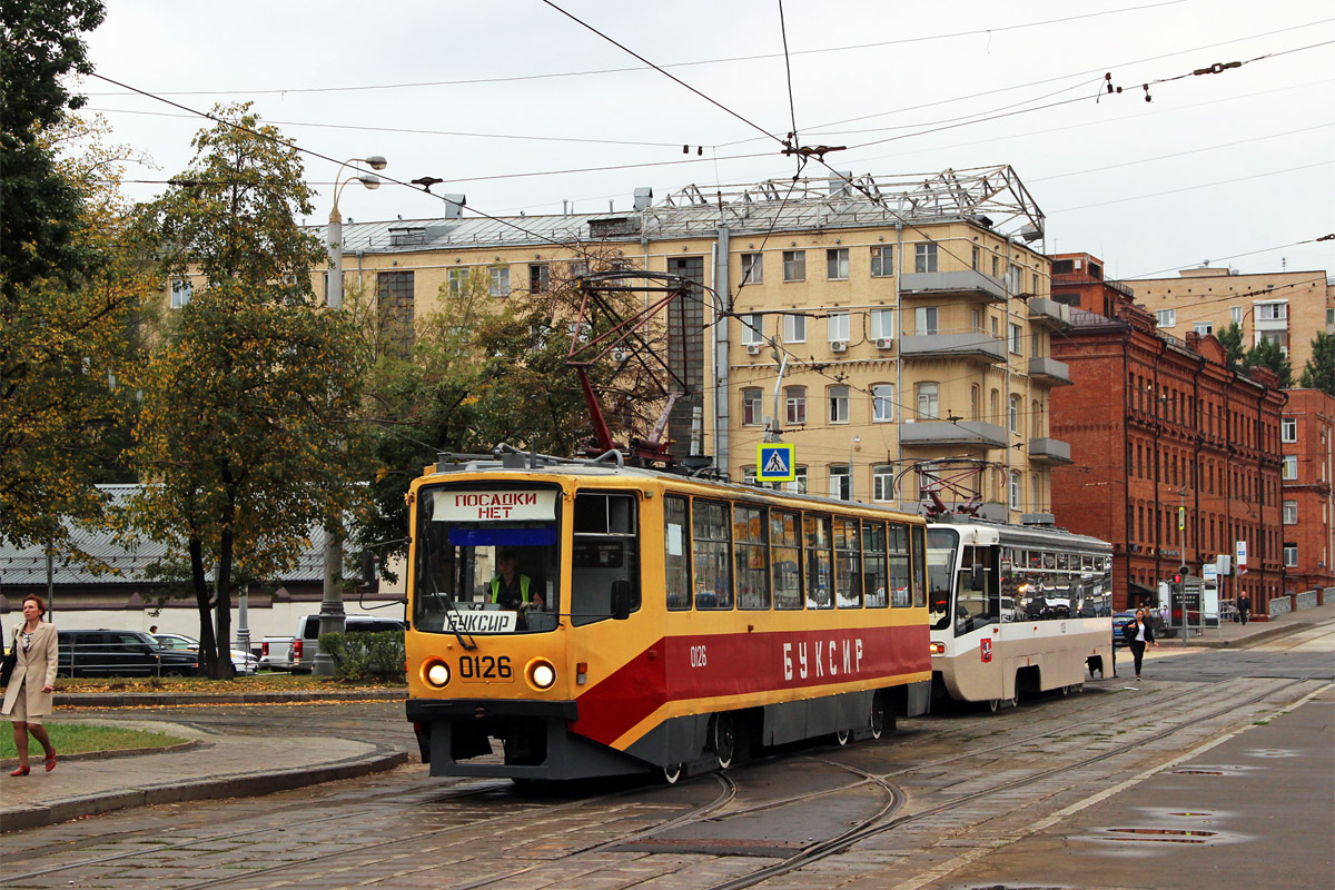Москва, 71-608КМ № 0126