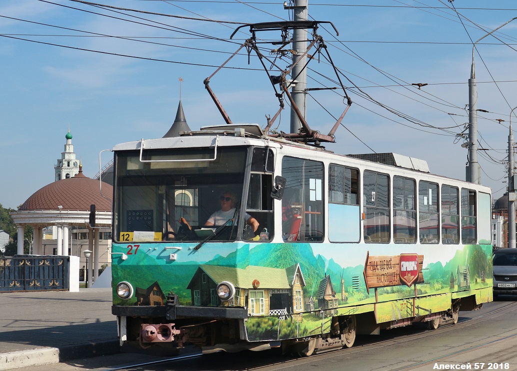 Тула, Tatra T6B5SU № 27
