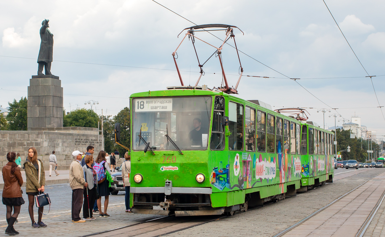 Екатеринбург, Tatra T6B5SU № 760